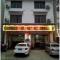 Foto: Long Wei Yan Inn 1/3