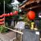 Hotel Trend Nagano