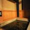 Fumoto Ryokan