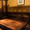 Fumoto Ryokan