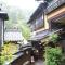 Fumoto Ryokan