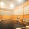 Fumoto Ryokan