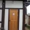 Foto: Hundred Years Hanok 41/65