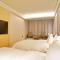 Foto: JI Hotel Suzhou Shishan Road 39/86