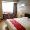 Foto: Thank Inn Chain Hotel Chongqing Yangjiaping Shipingqiao Street 33/33