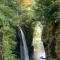 Solest Takachiho Hotel - Takachiho