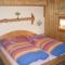 B&B Haus im Sand