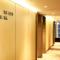 Hotel Ease Tsuen Wan - Hongkong