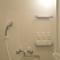 R Guest House