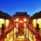 Foto: Chengruihan Hotel Pingyao 85/133