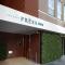 Sotetsu Fresa Inn Ueno-Okachimachi