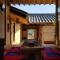 Foto: Jukheon Traditional House 67/125