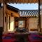 Foto: Jukheon Traditional House 52/125