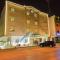 City Guests Hotel Suites