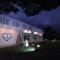 Jing Lai Hui Lan Homestay