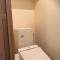 Hotel Asahi Grandeur Fuchu