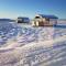 Foto: Hekla Cabin 2 Volcano and Glacier View 1/24