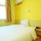 Foto: 7Days Inn Shanghai Minhang Dushi Road 23/23