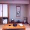 Hakodate Park Hotel