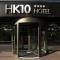 Hotel K10 - Urnieta