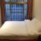 Kaishan B&B