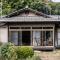 88 House Hiroshima - Hiroshima