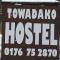 Towadako Hostel - تووادا