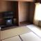 Guesthouse Kumano