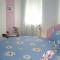 Family Hotel Mania - Stara Zagora