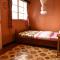 Amahoro Guest House