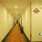 GreenTree Inn Gannan Hezuo Pedestrian Street Express Hotel - Te-wu-lu-shih