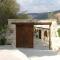 Piskopos Country House - Episkopi Pafou