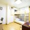 Ganderak Guesthouse