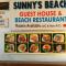 Sunnys Beach Guest House - Hikkaduwa