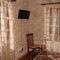 The Love Holiday House