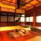 Ichirino Kogen Hotel Roan