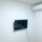 Tokyo Toneri Garden House-Stay
