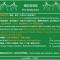 perBed Hostel-Sun Moon Lake Station - Yuchi