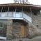 Quinta dos Castanheiros - Turismo Rural