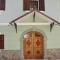 Bed & Breakfast PrSknet