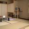 Yuttarino-Sato Inaka