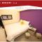Township Small Building B&B