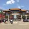 Foto: Huakun Travel Inn Guandu Ancient Town Branch 7/52