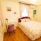 Shan Bian 52 Homestay