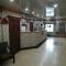 Metro Hotel Couva
