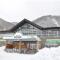 Pension Risuno Koya - Hakuba