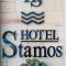 Stamos Hotel - Афитос
