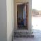 HUDUP Guesthouse