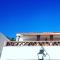 Casa Vitória Guest House - 埃武拉