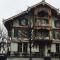 Hotel Emmental - Thun